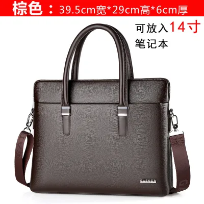 Large Capacity Office Messenger Bag Men